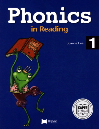  Phonics in Reading 1