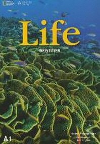  Life Beginner [With DVD]
