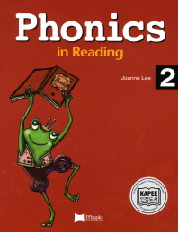  Phonics in Reading 2