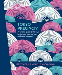  Tokyo Precincts