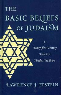 The Basic Beliefs of Judaism