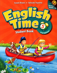  English Time 5 (Student Book)(CD1장 포함)