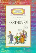  Ludwig Van Beethoven