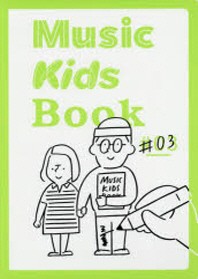  MUSIC KIDS BOOK #03