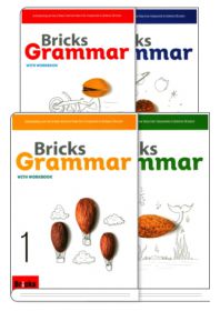 브릭스 그래머 Bricks Grammar 1,2,3,4 세트