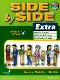  Side by Side Extra. 3(SB & eText)