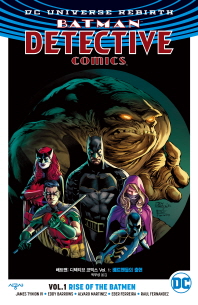  배트맨: 디텍티브 코믹스 Vol 1: 배트맨들의 출현