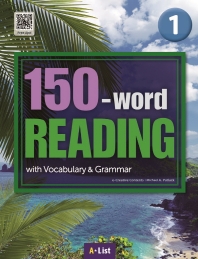  150-word READING 1 SB with App+WB