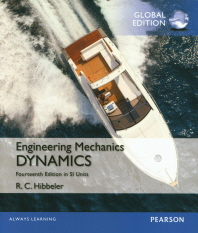 Engingeering Mechanics: Dynamics