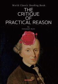  실천이성비판 (칸트 철학) : The Critique of Practical Reason (영문판)