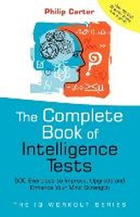  The Complete Book of Intelligence Tests
