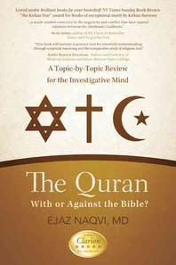  The Quran