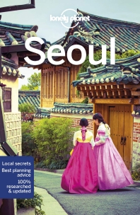  Lonely Planet Seoul