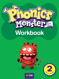  Phonics Monster 2: Short Vowels(Workbook)