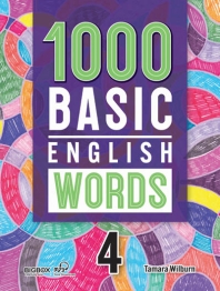  1000 Basic English Words 4<New Cover> (With QR Code)