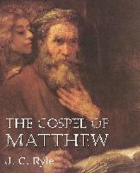  The Gospel of Matthew