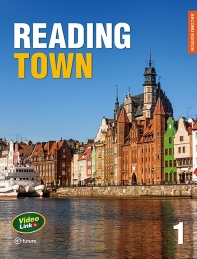 Reading Town. 1