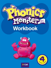  Phonics Monster 4: Double Letters(Workbook)