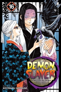  Demon Slayer #16