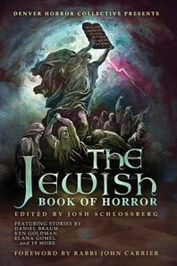  The Jewish Book of Horror