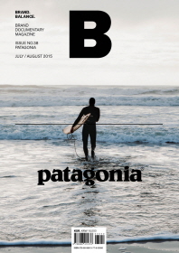  매거진 B(Magazine B) No.38: Patagonia(한글판)