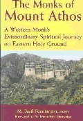  The Monks of Mount Athos