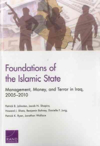 Foundations of the Islamic State