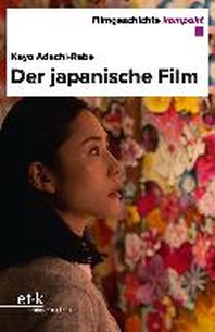  Der japanische Film