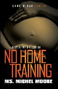  No Home Training