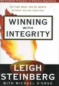 Winning With Integrity