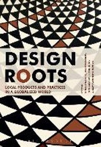  Design Roots