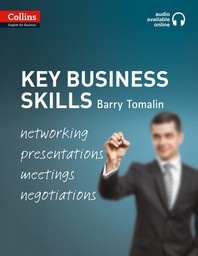  Key Business Skills
