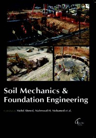  Soil Mechanics & Foundation Engineering