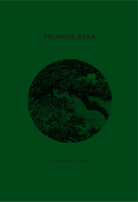  Promise Park