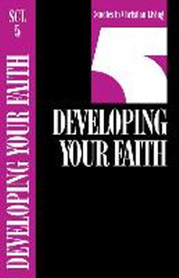 Developing Your Faith