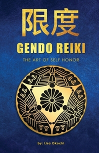  Gendo Reiki