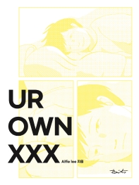  Ur own xxx