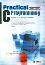  PRACTICAL C PROGRAMMING (SECOND EDITION)