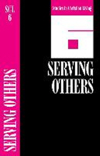  Serving Others
