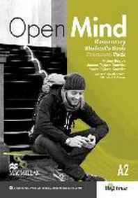  Open Mind. lementary (British English edition)