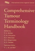  Comprehensive Tumour Terminology Handbook
