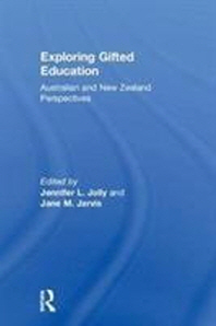  Exploring Gifted Education