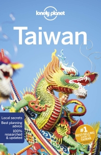  Lonely Planet Taiwan ( Country Guide )