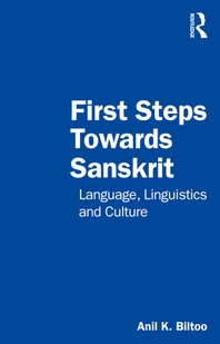 First Steps Towards Sanskrit