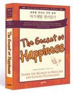  The Secret of Happiness