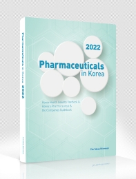  Pharmaceuticals in Korea(2022)