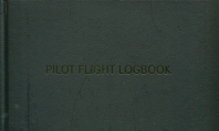  조종사 로그북(PILOT FLIGHT LOGBOOK)