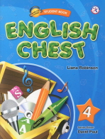  ENGLISH CHEST 4(STUDENT BOOK)