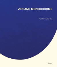  Zen And Monochrome