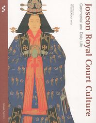 Joseon Royal Court Culture